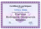 diploma_craniosacrala image Diploma